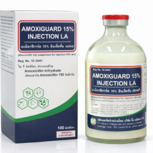 AMOXIGUARD 15% INJECTION LA (Amoxicillin 15% Long-Acting Injection)