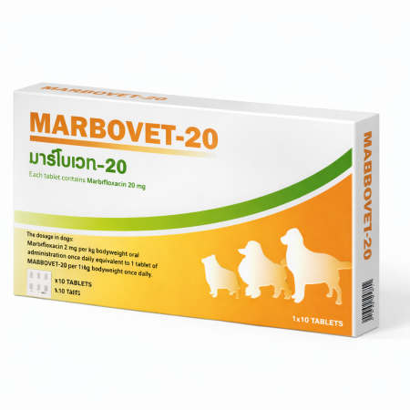 Marbo20